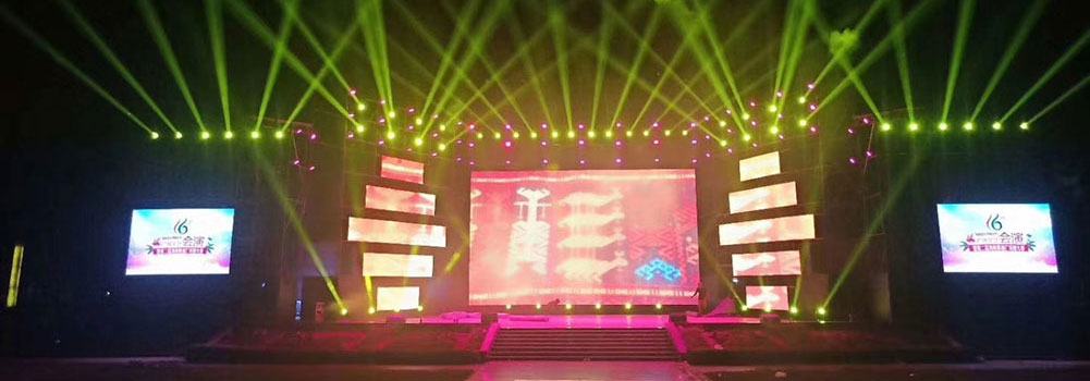 廣州燈光音響租賃,舞臺搭建,桁架搭建出租